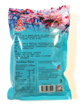 Yang Sheng Tang Pearl Peach Gum 16.0 Oz??