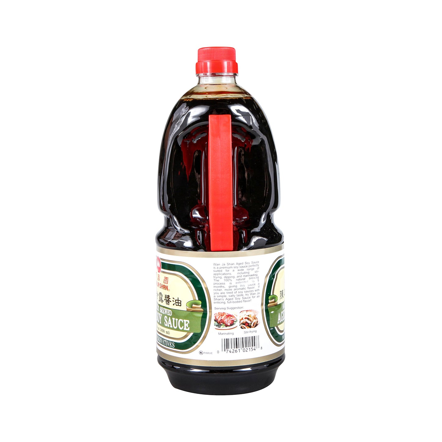 Wan Ja Shan Non GMO Aged soy sauce 54 fl oz