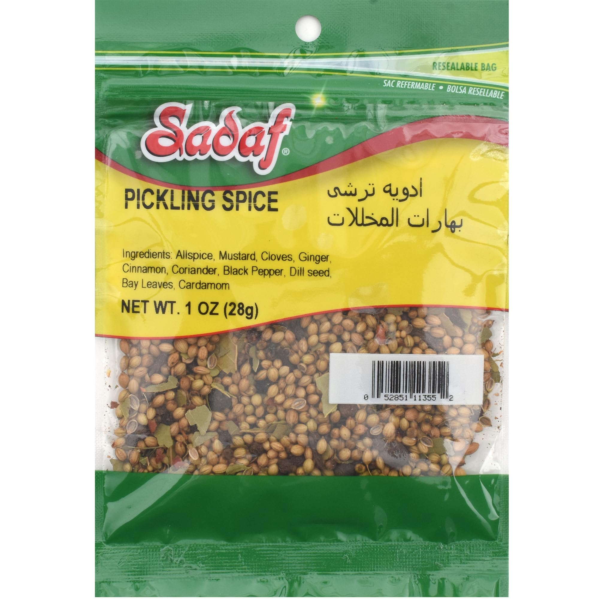 Sadaf Pickling Spice - Pickling Spice for Cooking & Food Flavoring - Mix Spices - Seasoning & Spices - Kosher & Vegetarian - 1 oz Resealable Bag