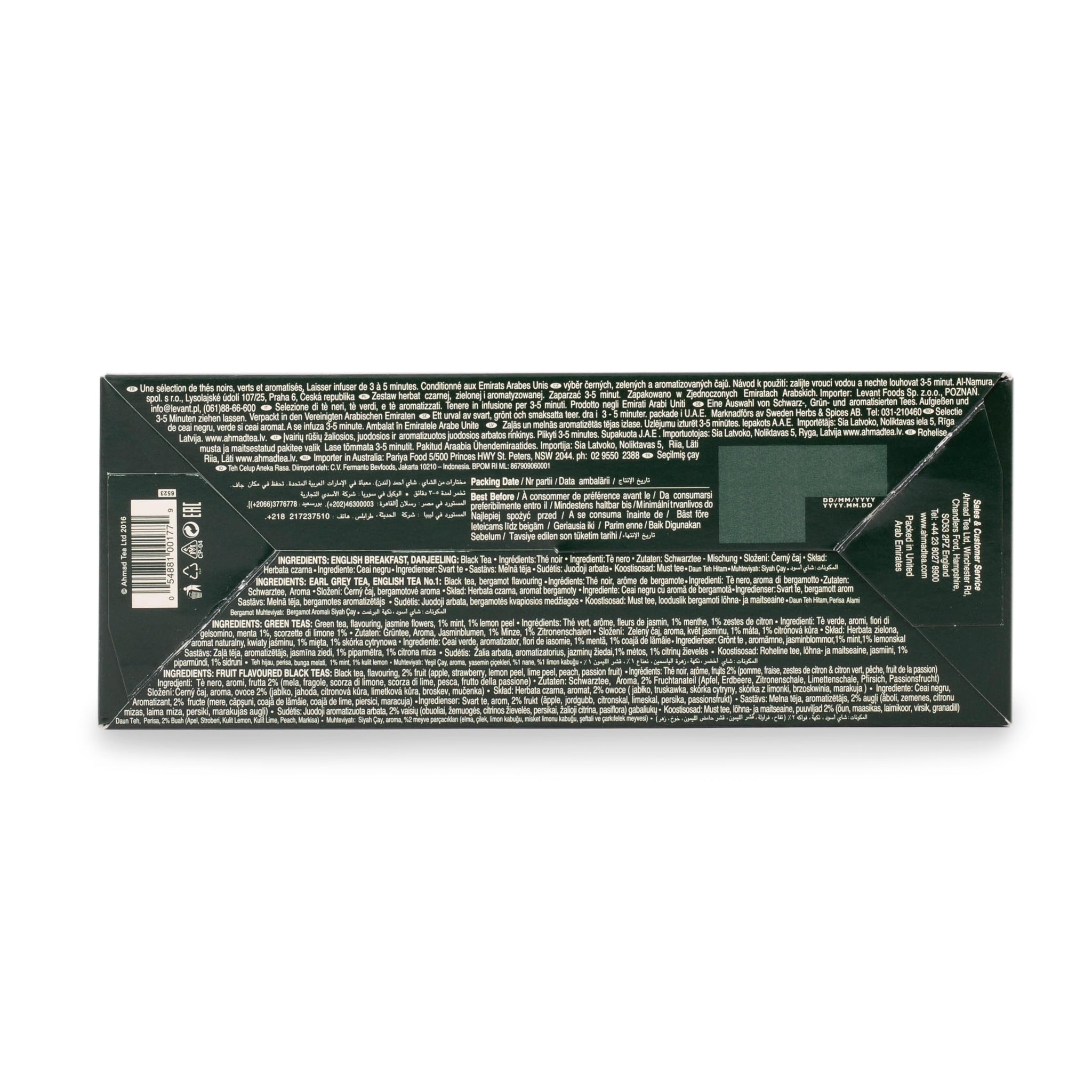 Ahmad Tea Variety Gift Box, 60 Foil Enveloped Teabags, Twelve Teas, 1 Count