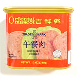 2 PACK Oriental Mascot Luncheon Meat Pork & Chicken (12 Oz each)