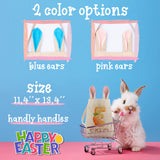 Set of 2, Personalized Easter Baskets for Boys & Girls w/Initail & Name, Pink or Blue Bunny Ears - Customize Tote Bag with Handle for Easter Eggs