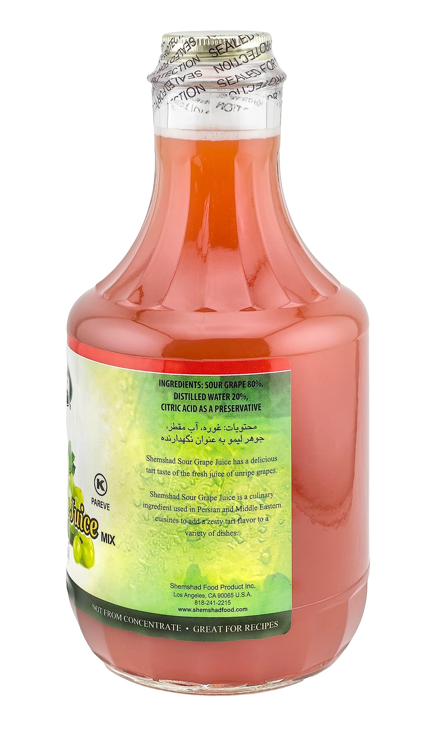 Shemshad Sour Grape Juice 32 FL OZ Persian Verjus (Abghooreh) Not from Concentrate Kosher Made in USA - Natural