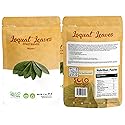 Loquat Leaves 2 oz, Hojas de Níspero Secas, Loquat Leaves Tea, Resealable Bag, Loquat Tea, Dried Leaves