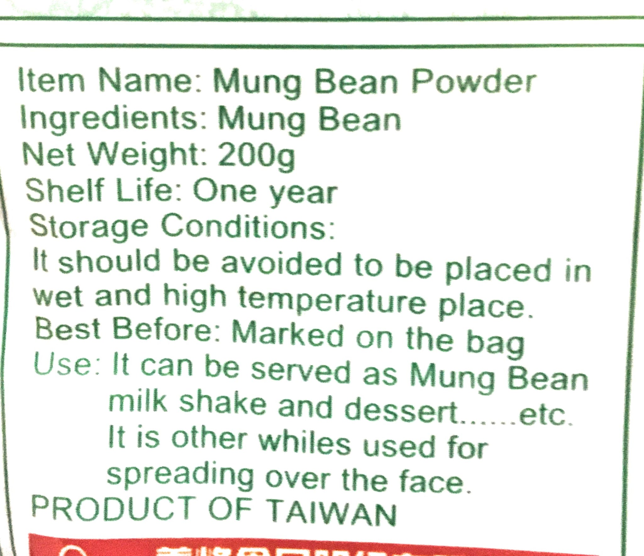 Yi Feng Mung Bean Powder 7 Oz(2 Pack)