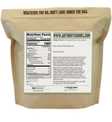 Anthony's Brown Teff Flour, 5 lb, Gluten Free, Non GMO, Vegan