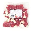 Yankee Traders Sanded Red & White Gummi Valentine Hearts - 2 LB