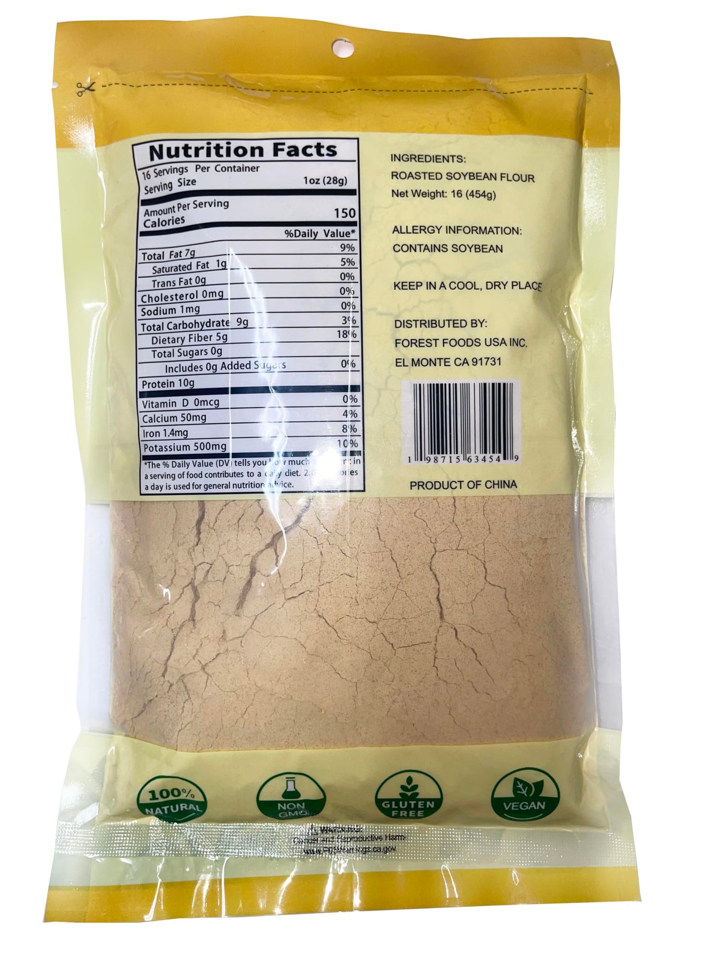 Roasted Soybean Flour-Kinako ???? 16oz