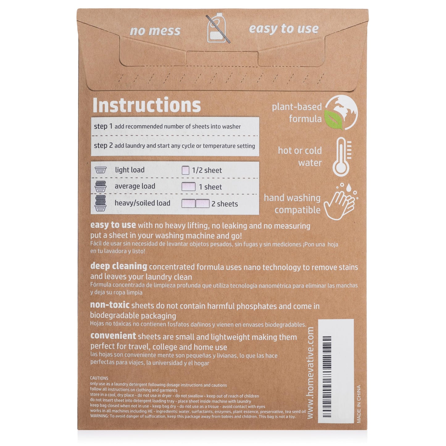Homevative Laundry Detergent Sheets, 30 Sheets, Up to 60 Loads, Easy Dissolve, Lavender, Eco package, HE Compatible, Septic friendly, Great