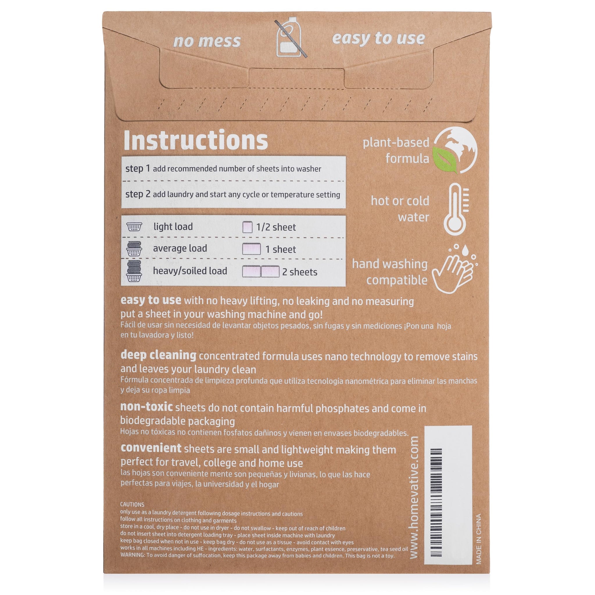 Homevative Laundry Detergent Sheets, 30 Sheets, Up to 60 Loads, Easy Dissolve, Lavender, Eco package, HE Compatible, Septic friendly, Great