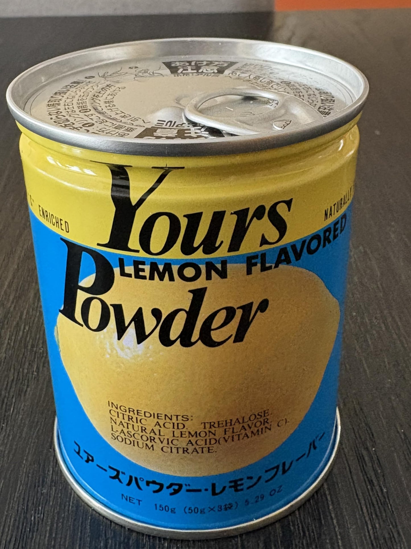 Yours (Japan) Lemon Flavored Powder, 5.2 oz.