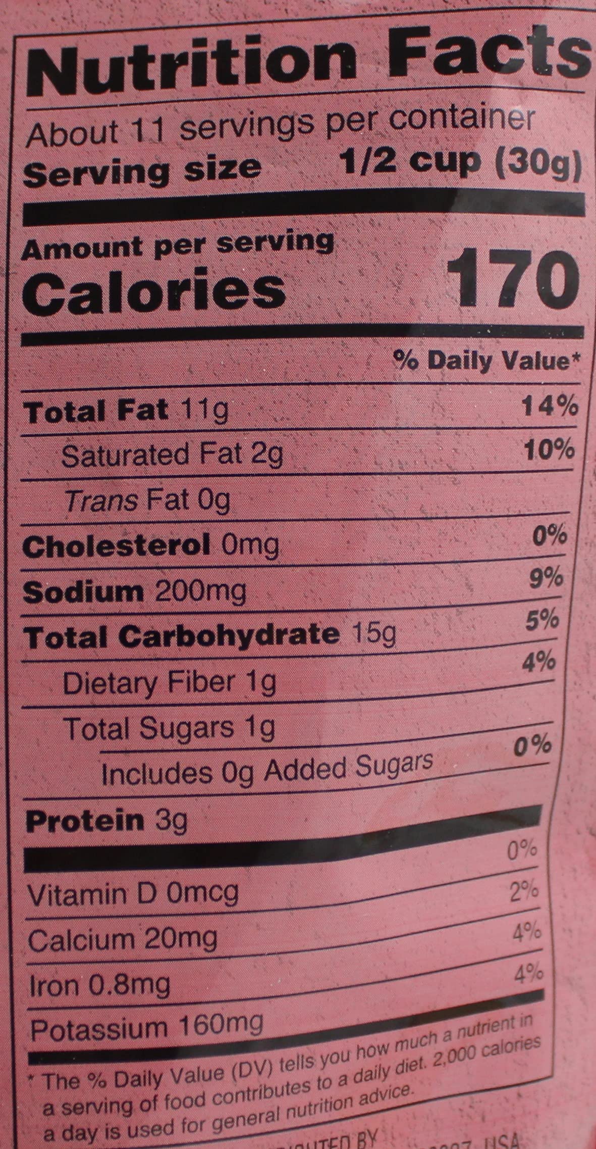 Chai Puri (12oz)