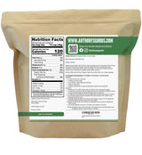 Anthony's Organic Whole Grain Oat Flour, 4 lb, Gluten Free, Non GMO, Non Irradiated, Finely Ground, Vegan