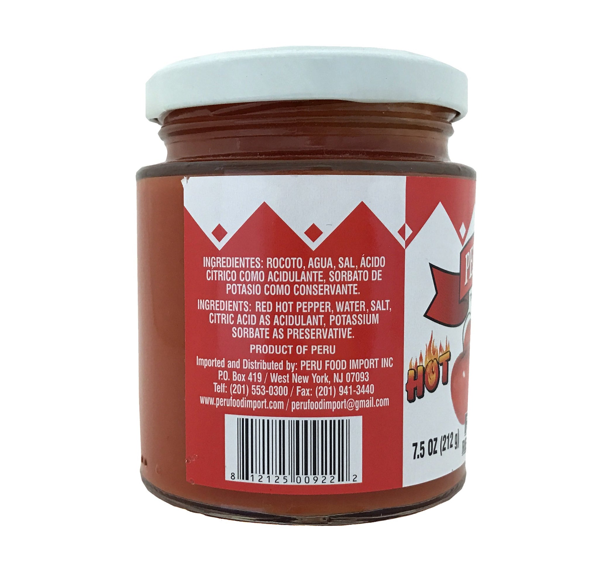 Peru Food - Rocoto (Red peppers) 7.5 oz. Product of Peru