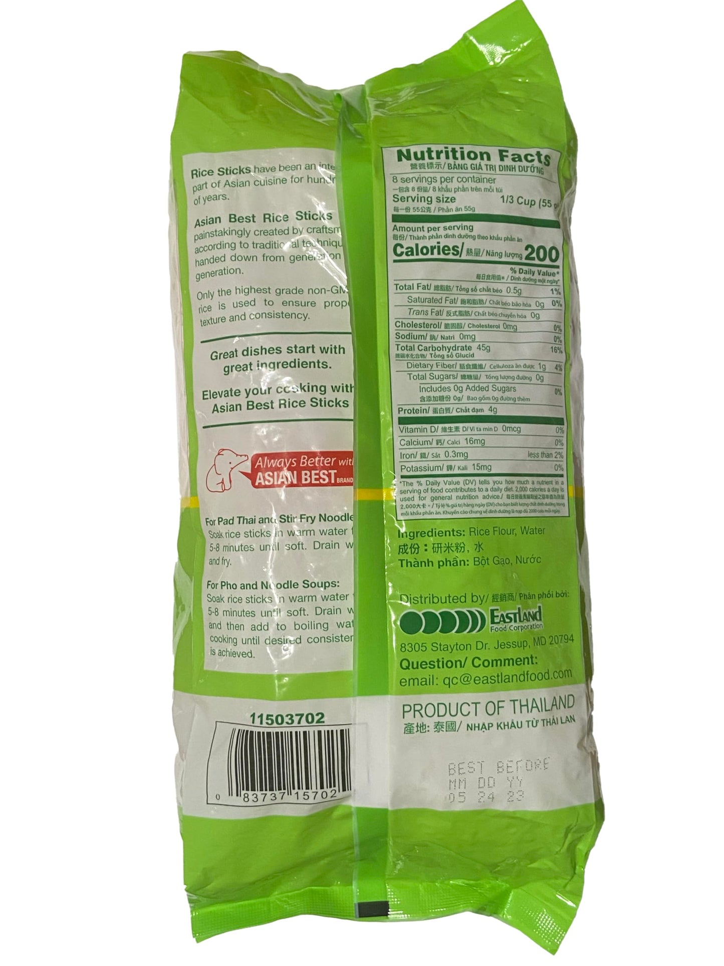 Asian Best Premium Rice Stick Noodle, Non GMO, Gluten Free, Small Size, 2mm,16 oz (3 Pack)