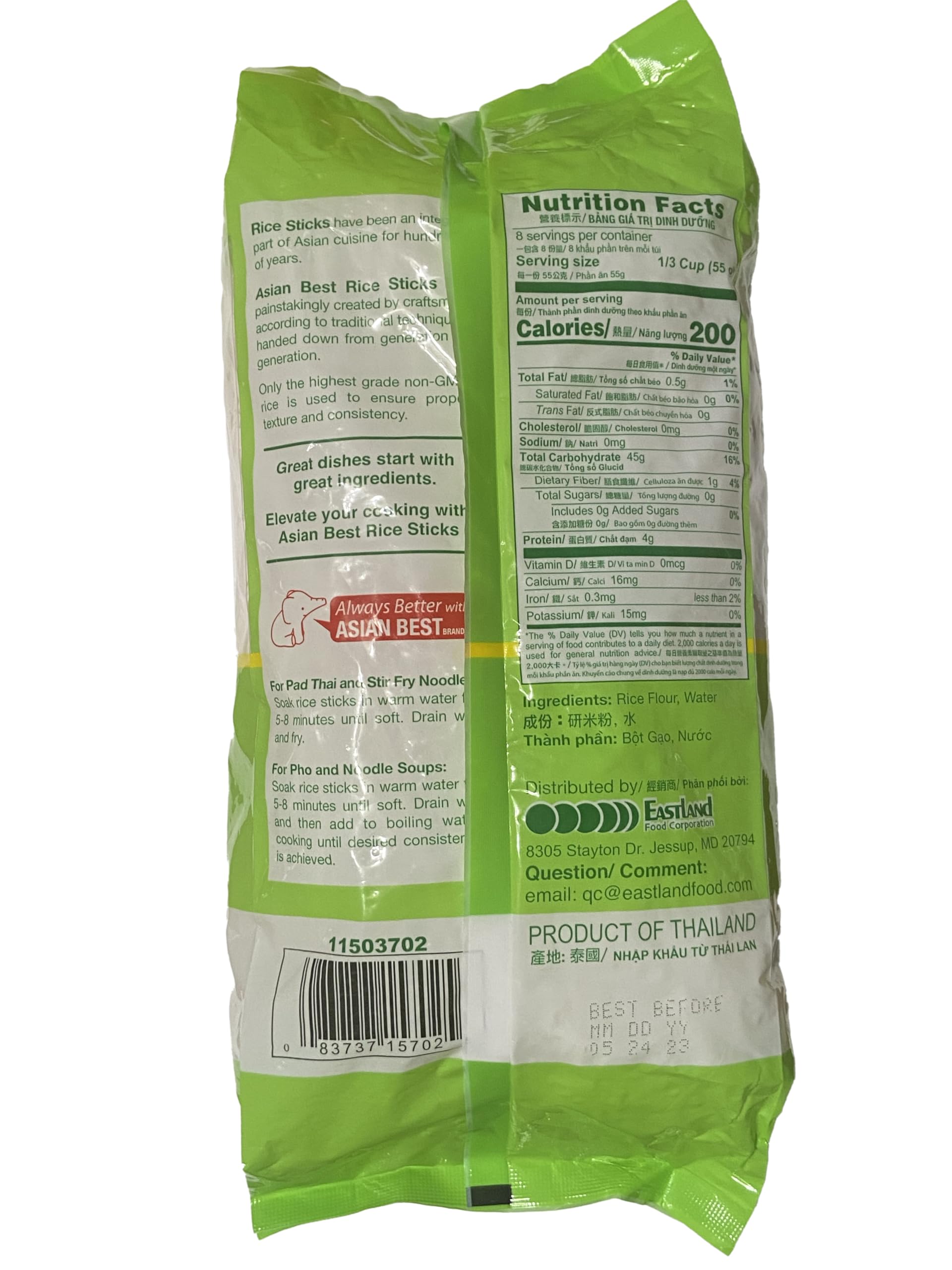 Asian Best Premium Rice Stick Noodle, Non GMO, Gluten Free, Small Size, 2mm,16 oz (3 Pack)