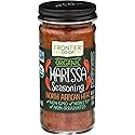 Frontier Co-op Organic Harissa Seasoning, 1.9 Ounce Bottle, N. African Heat with Chili Peppers, Cayenne, Paprika & Coriader
