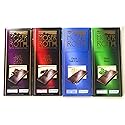 German Dark Chocolate Bundle of Four Varieties. Moser Roth 85%, 70%, Dark Sea Salt and Caramel and Dark Mint. Fresh Import from Germany