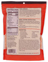 Bob's Red Mill Red Lentils, 27 Oz (Pack of 1) - Non GMO, Vegan, Kosher