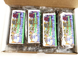 Organic Bread of Heaven Coconut Protein Bars, 12 Pack, Gluten Free, Plant Based, No Added Sugar, 2.08 Ounce Bars