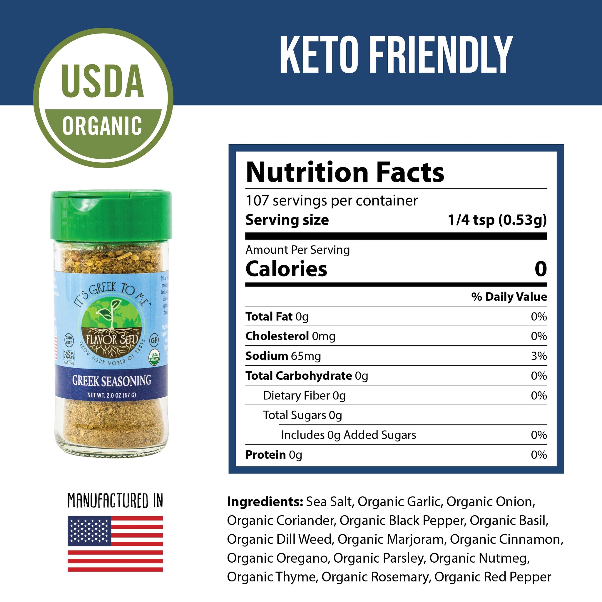 Organic Greek Seasoning Blend - It's Greek To Me by Flavor Seed, Mediterranean Herbs & Spices for Gyro, Tzatziki & Kebab, Carnivore & Keto Friendly