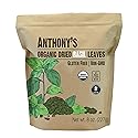 Anthony's Organic Dried Basil Leaves, 8 oz, Gluten Free, Non GMO, Cut & Sifted