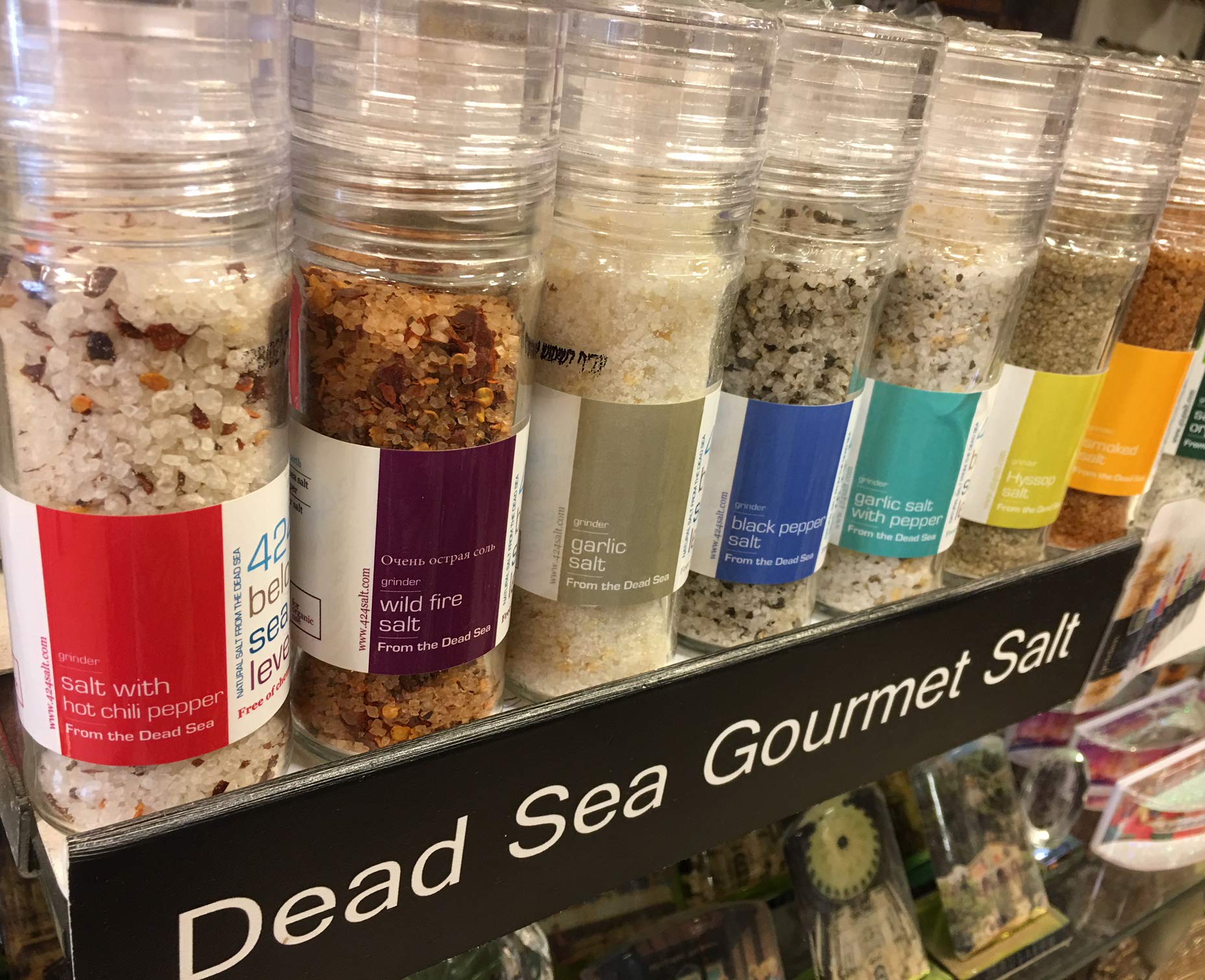 Salt & Organic Rosmary Gourmet Salt From The Dead Sea 3.87oz / 110 grams