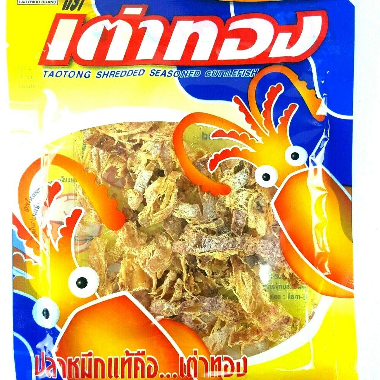 Snack Shredded Seasoned Cuttlefish Squid (Pack of 3)