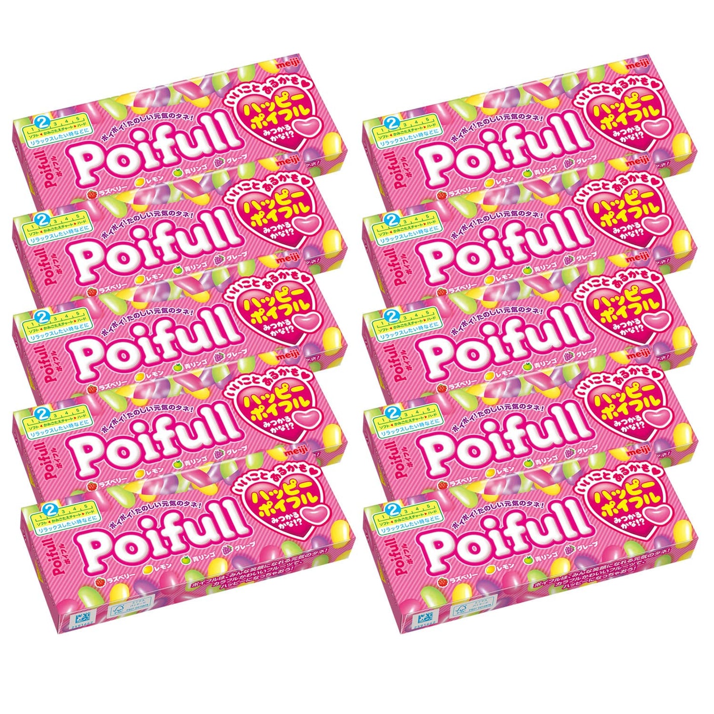 Meiji Poifuru 53gX10 pieces