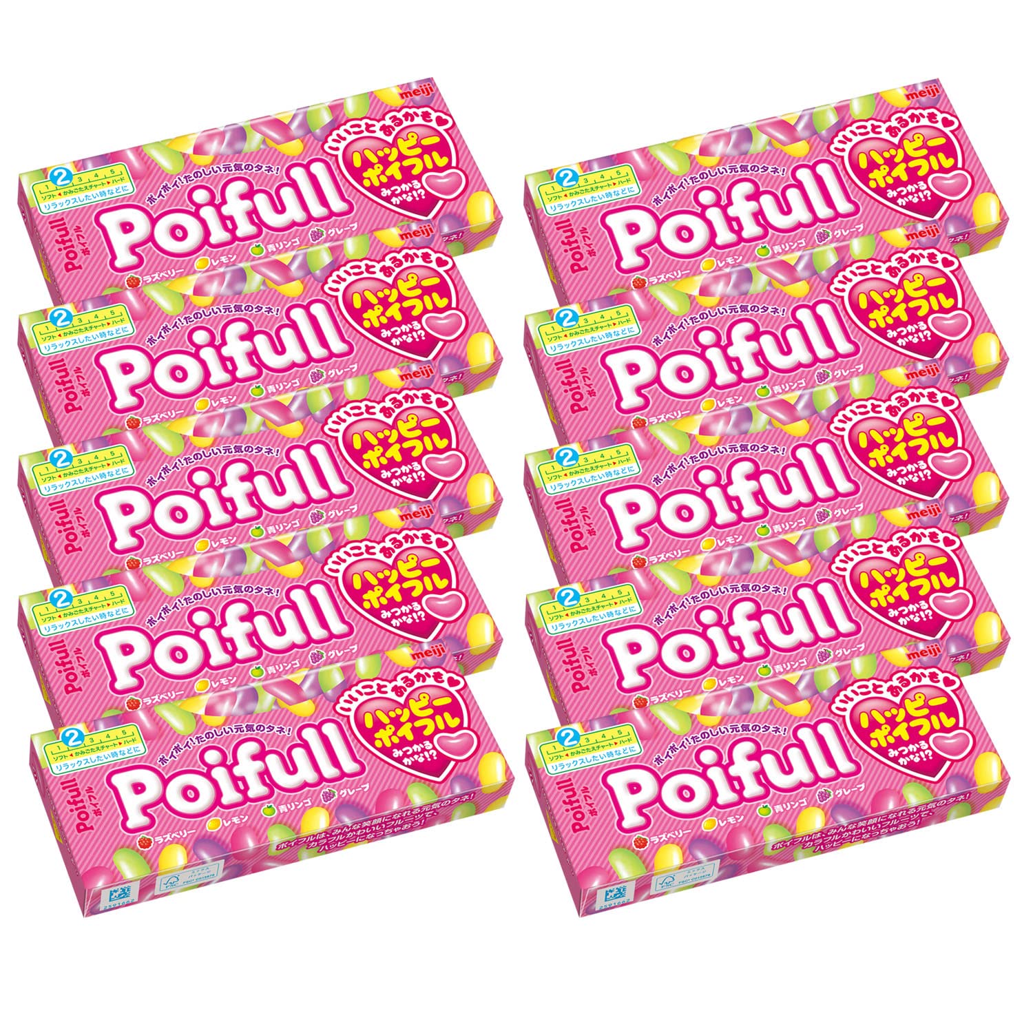 Meiji Poifuru 53gX10 pieces