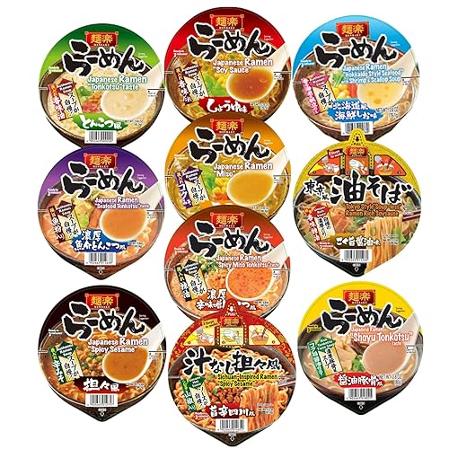 Japan's Most Popular Ramen Assorted Packs Joyful Bundle (Pack of 10, Mystery Flavor Series)