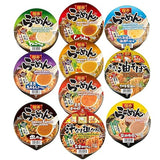 Japan's Most Popular Ramen Assorted Packs Joyful Bundle (Pack of 10, Mystery Flavor Series)