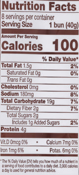 Ozery Bakery Whole Wheat 100 Calorie Sandwich Buns, 11.3 OZ
