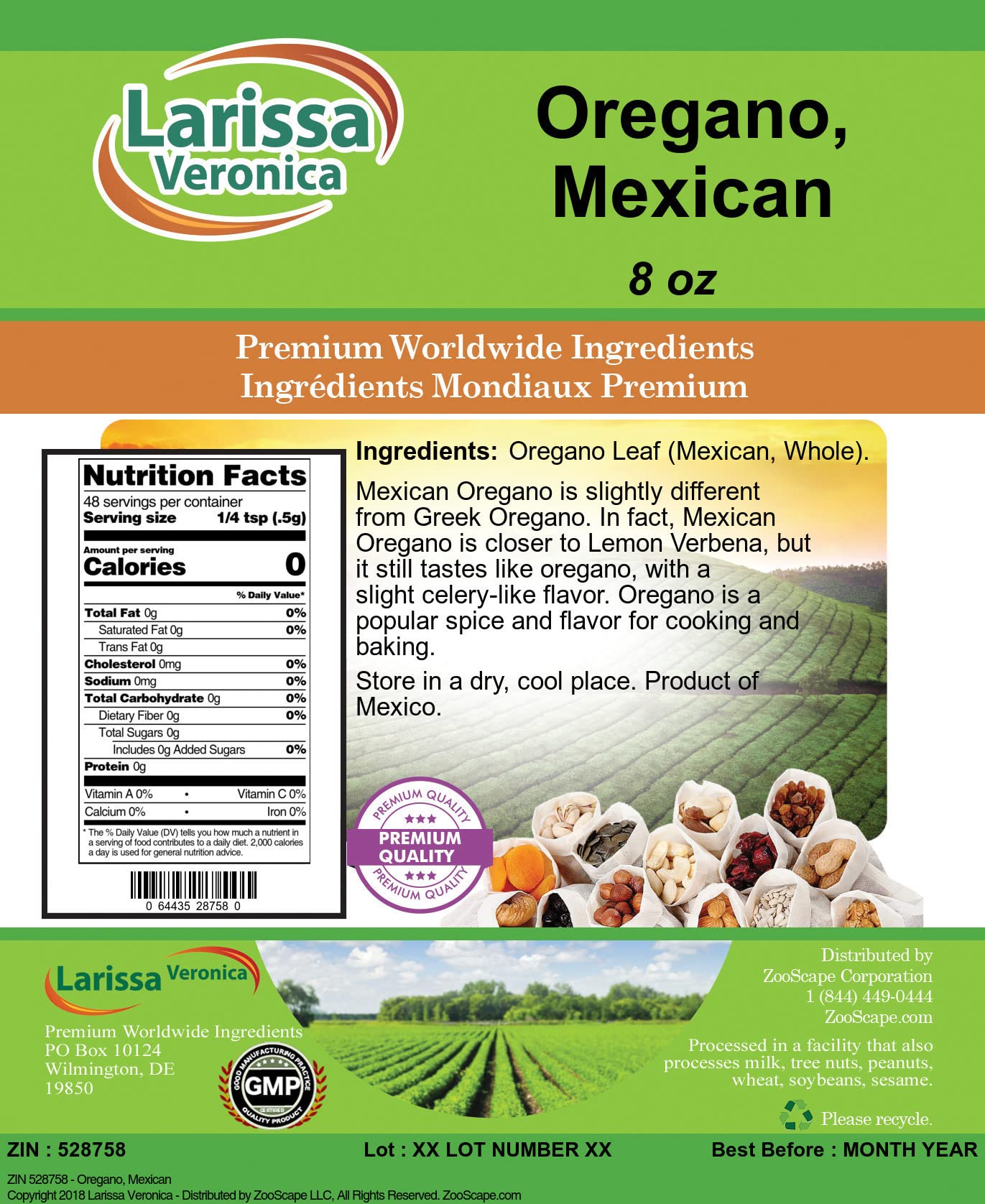 Oregano, Mexican (8 oz, ZIN: 528758) - 3 Pack