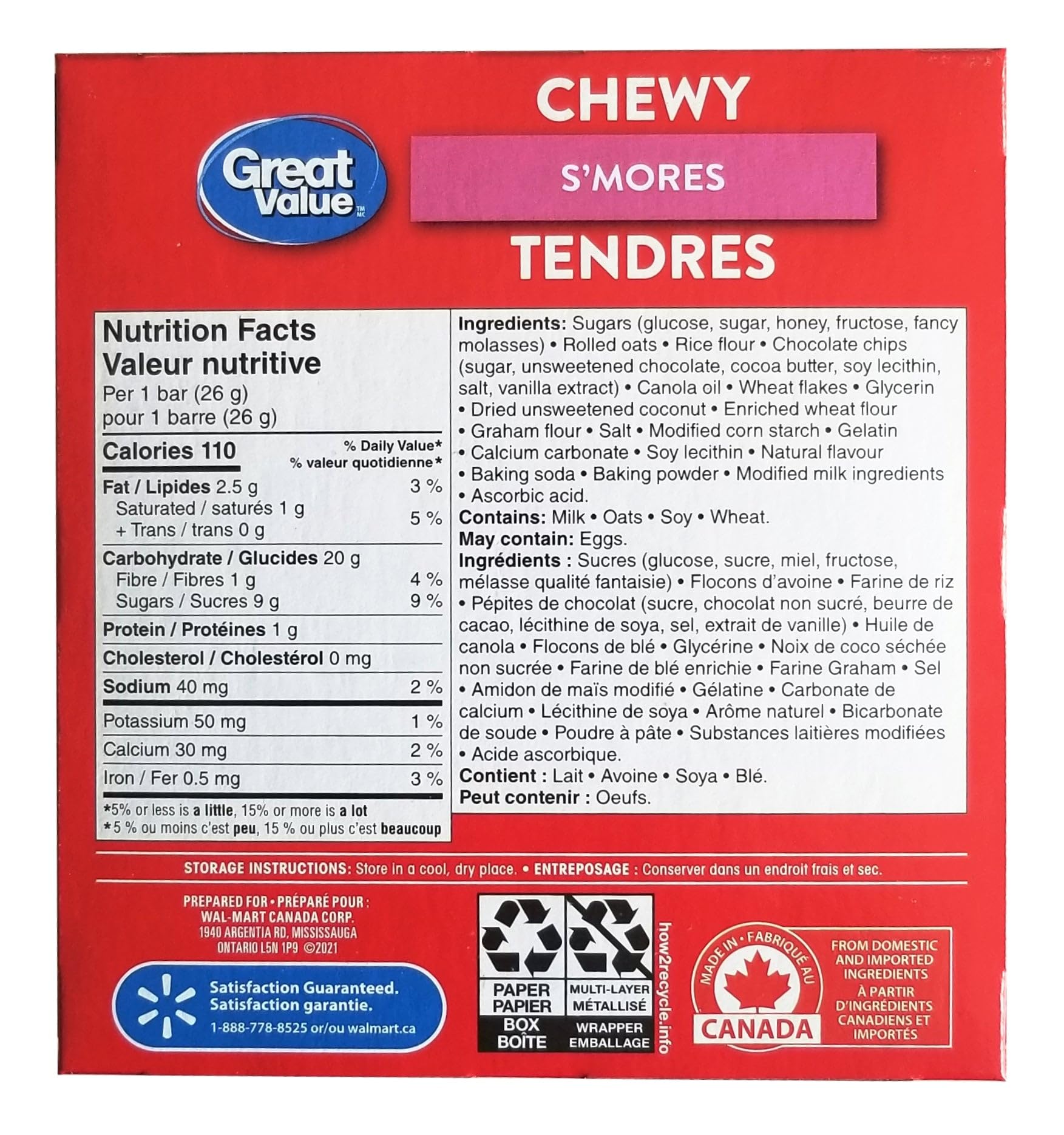 Great Value Chewy S'mores Granola Bars, 8 Bars, 210g/7.35 oz. Box (Imported from Canada)