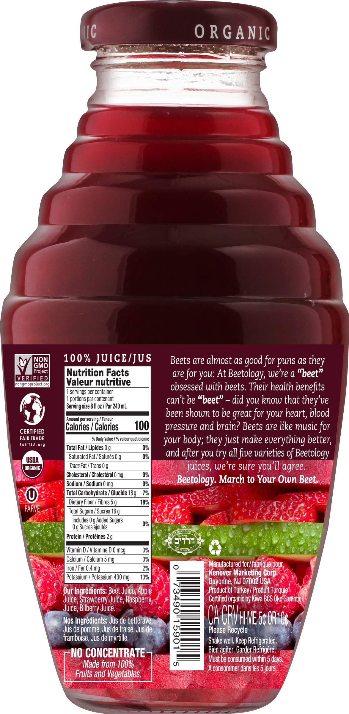 Beetology Organic Beet & Berry Juice, 8.45oz (6 Pack) | 100% Cold Pressed | Heart Healthy | Nutrient Packed Vegetable Juice | Vibrant Flavor