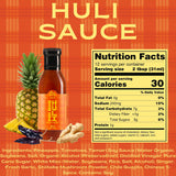 Poi Dog - Huli Sauce - Vegan Hawaiian Barbecue Marinade - 12oz Bottle