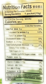 A-Taste Good Vita Black Sesame Natural Oat Cracker 13.3 Oz(2 Pack)