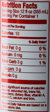 Guru Energy Drink, 8.4 Fl Oz