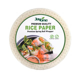 Jayone Premium Rice Paper Spring Roll Wrappers, 22 cm Round Rice Paper Sheets, Gluten Free & GMO Free, 8.81 oz (250 g)
