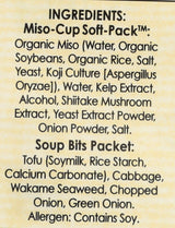 Edward & Sons Organic Japanese Restaurant Stle Miso Cup Instant Soup, 2.9 oz