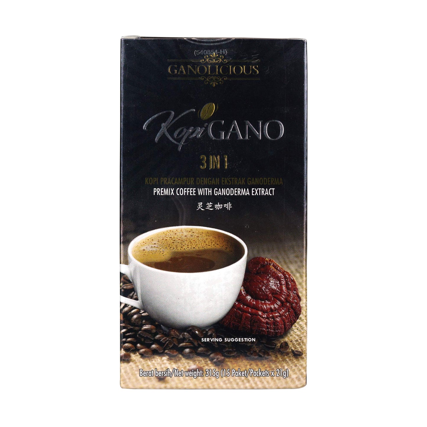 Gano Kopi 3 in 1 Coffee 10 Boxes 150 Sachets