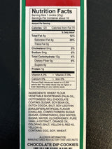 San Paolo Cookies - Chocolate Dip Cookies - 16oz - 2 Packs