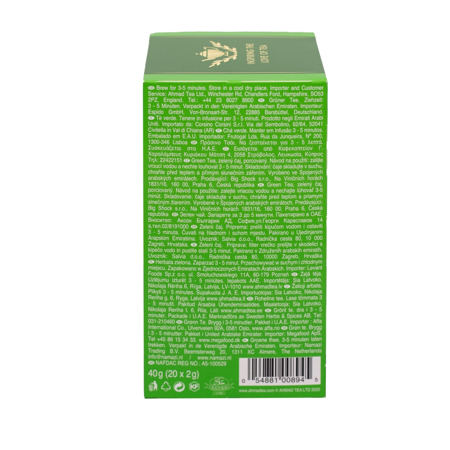 Ahmad Teas - Original Green Tea 1.4oz - 20 Tea Bags