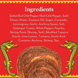 Roland Foods Red Curry Paste, No MSG, Specialty Imported Food, 6.8-Ounce Jar