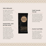 San-J - Organic Gluten Free Tamari Soy Sauce - Made with 100% Whole Soy - Specially Brewed - 1/4 oz. Individual Portioned Packets - 200 Pack