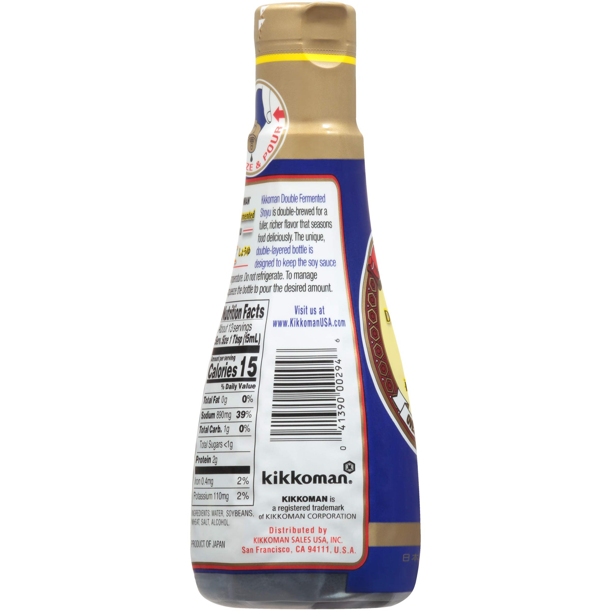 Kikkoman Sauce Soy Double Fermentd, 6.8 Fl Oz (Pack Of 6)