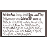 Primal Kitchen Chipotle Lime Mayo Squeeze, 8.5 oz