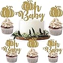 Pumpkin Oh Baby Cupcake Toppers + Cake Topper 25pcs Kit |Pumpkin Birthday Party Cake Decoration Set for Thanksgiving, Autumn/Fall Theme, Baby Shower