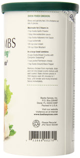 Badia Bread Crumbs with Complete Seasoning, 15 Ounce (Pack of 12)